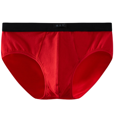男士三角裤红内裤男纯棉透气裤头