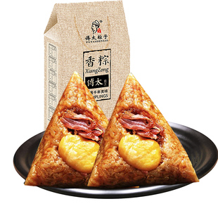 傅太板栗肉粽手工新鲜粽子嘉兴风味真空包装速食食品端午节粽子