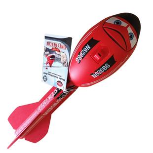 儿童户外运动锻炼身体玩具赛车总动员EVA扔掷飞弹飞机火箭草坪玩