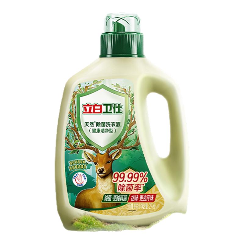 ˳ϴҺ²ȥȻྻ1kg21.9Ԫ