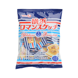 日本进口Takara宝制果横滨香草芝士味夹心芝士饼干下午茶休闲零食
