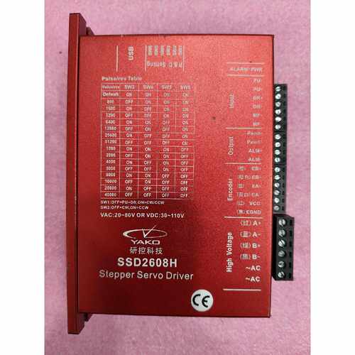 研控SSD2608H闭环步进驱动器，两相步进电机专用，支持2议价