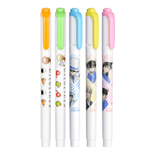 【限定合集】日本ZEBRA斑马荧光笔WKT7柯南限定淡色双头荧光色笔划重点标记笔学生用手账笔福音战士不是闷
