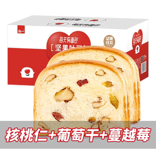 泓一坚果吐司面包早餐整箱营养懒人速食切片充饥健康零食品饱腹