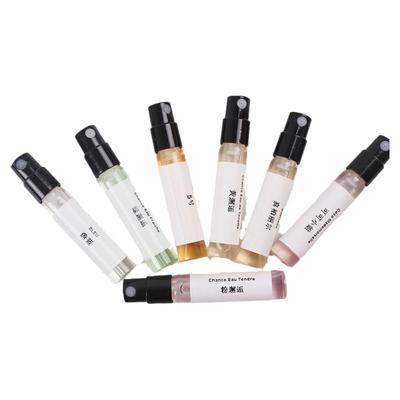 香水小样试用装蔚蓝持久留香