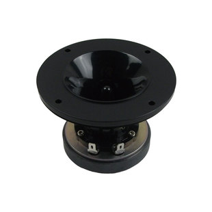 台产高档4寸KTV号角高音喇叭家庭用大功率大声压发烧级高音扬声器