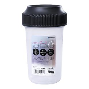 日本进口咖啡摇摇杯食品级耐高温外带便携蛋白粉奶粉冲泡专用水杯