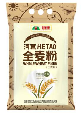 内蒙古全麦粉河套面粉中华老字号