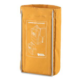 Fjallraven北极狐户外背包拓展侧袋双肩包旅行大容量拓展袋23793