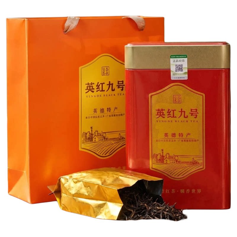 英红九号红茶鲜爽耐泡送礼500g