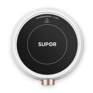 苏泊尔电磁炉电陶炉家用小型茶炉火锅多功能圆形煮茶炉围炉烹饪机