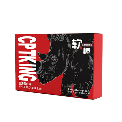 CPTKING赛霸乳清蛋白棒软棒健身运动营养代餐零食饱腹抗饿高蛋白