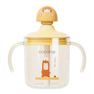 可可萌牛奶杯奶瓶3岁以上直饮杯宝宝儿童水杯子吸管带刻度喝奶1-2