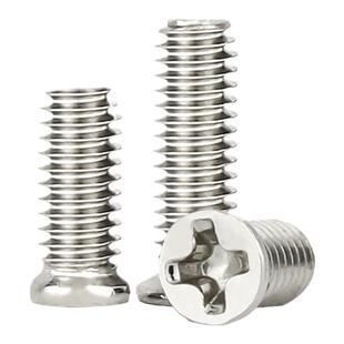 FM304不锈钢小沉头薄头螺丝钉小平头十字螺钉M2M2.5M3M4M5M6大全