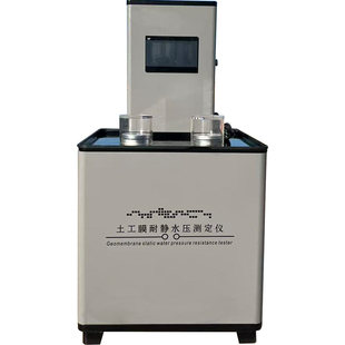 土工膜耐静水压试验仪防渗性能试验机土工合成材料耐静水压测定仪