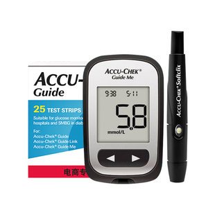 【自营】罗氏智航觅卓越金采升级款家用低痛孕妇血糖仪精准测血糖