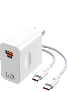 官方正品原配超级快充适用华为88W充电器头mate60Pro/50/40数据线Pura70Ultra保时捷X手机插头100W氮化镓全能