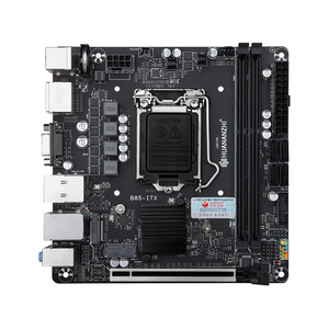 华南金牌B85-ITX/B250-ITX/H610-ITX迷你小主板cpu套装MINI主板i5