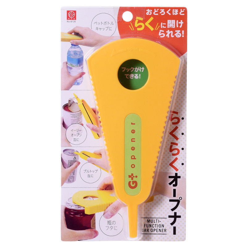 8 款省时省力的厨房小工具，用一次就离不开！
