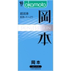 【专享】冈本SKIN三合一丨避孕套经典款