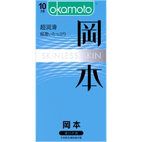 冈本SKIN三合一丨避孕套经典款