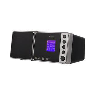 新松双水平呼吸机家用无创老人睡眠暂停综合征全自动打呼噜止鼾器