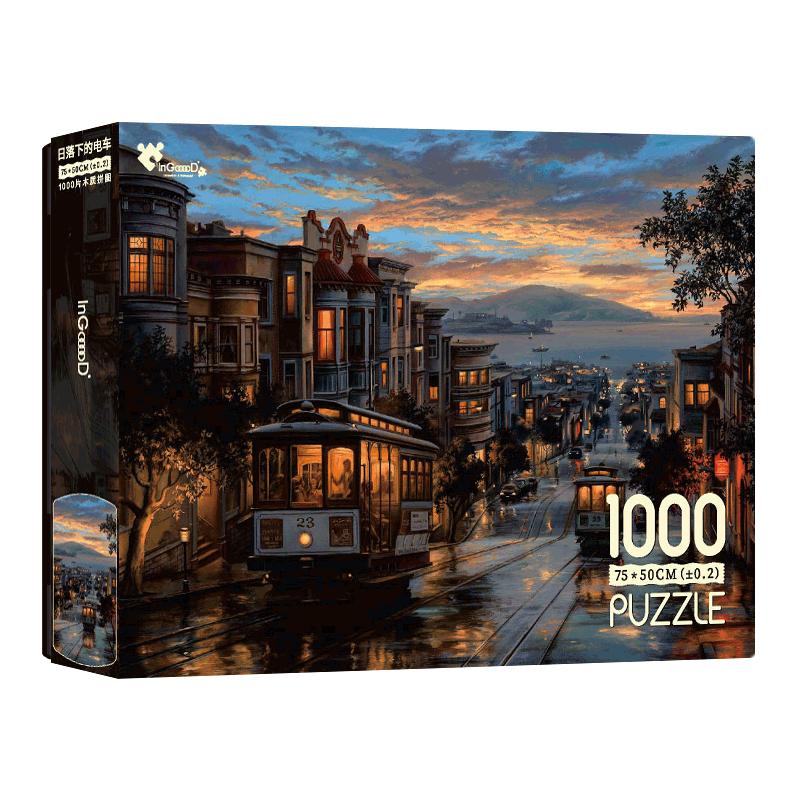 InGooooD静谧1000片拼图成人版日落下的电车城市减压大人解压带框
