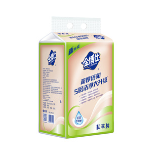 【淘金币专享】金博仕卷纸卫生纸家用实惠装学生宿舍大包厕纸手纸