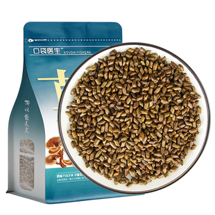 口袋医生_决明子泡茶正品500g克 决明籽正品搭枸杞菊花决明子泡茶