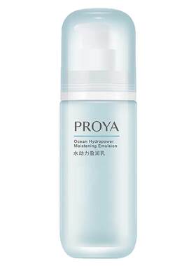 珀莱雅水动力盈润乳100ml