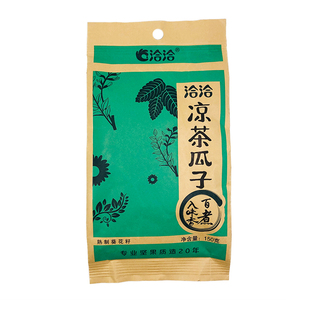 洽洽凉茶瓜子150g袋装薄荷凉茶味炒瓜子葵花子炒货坚果办公室零食