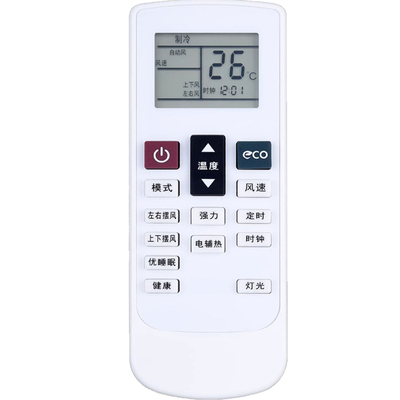 适用JIWU苏宁极物小Biu空调遥控器 KFR-35GW/BU(A1)W W1 DQ-10046