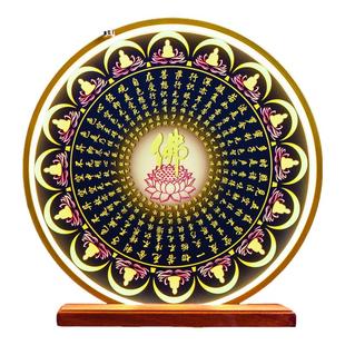 观音佛像背光灯家用佛堂神台圆形背景灯佛光普照新中式禅意装饰品