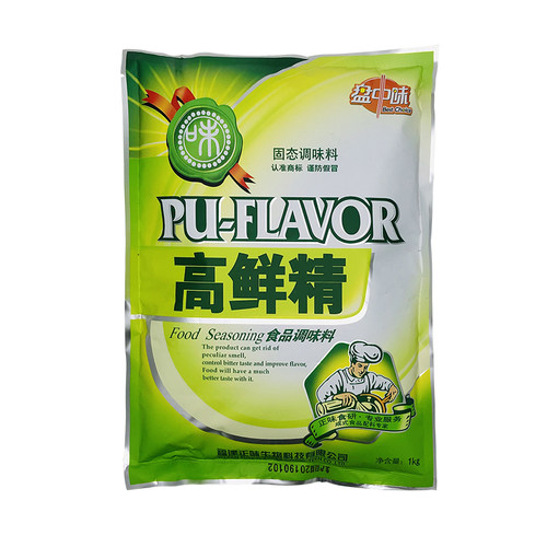 正味高鲜精盘中味现捞专用提鲜鲜味素调味料卤菜鲜味剂增鲜精1kg