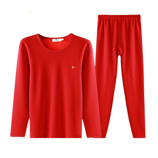 七匹狼马年本命年男士礼物红色内裤全套保暖内衣套装爸爸本历年女