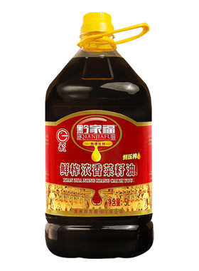 黔家福鲜榨食用油纯菜籽油农家自榨非转基因5L-9.2斤浓香物理植物