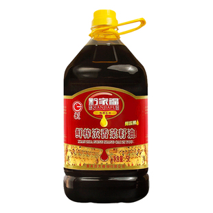 黔家福鲜榨食用油纯菜籽油农家自榨非转基因5L-9.2斤浓香物理植物