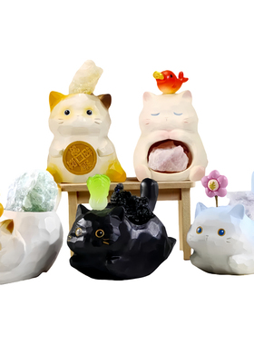 猫猫能量盲盒扩香石招财猫水晶石摆件桌面装饰治愈系礼物生日礼物