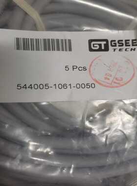 议价吉诘544005-106504-询价