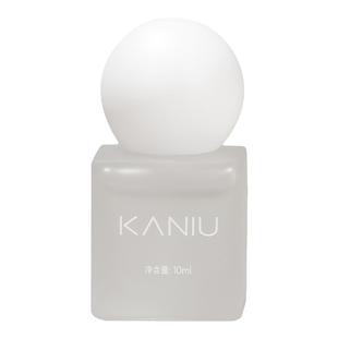 新款美甲护甲营养油护理指缘油养护倒刺滋养皮肤保湿滋润指甲专用