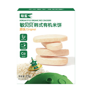 敏星韩式米饼糕饼干无小麦麸质不添加蛋奶梨汁送宝宝婴儿童辅食谱