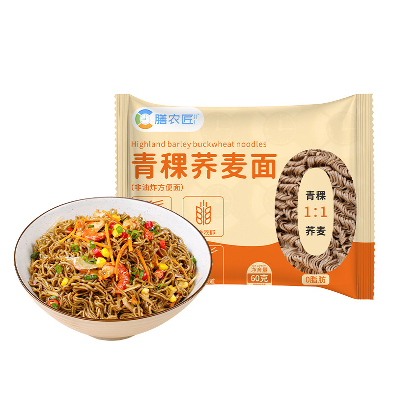 膳农匠0脂肪青稞荞麦方便面代餐