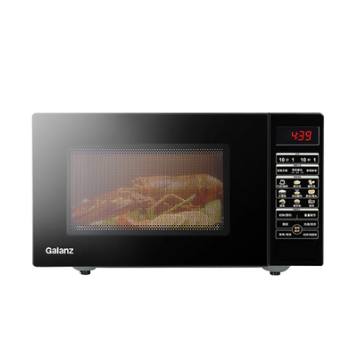 Galanz/格兰仕微波炉烤箱微蒸烤一体家用小型新款平板23升正品