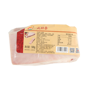 松林原生态养殖猪肉腌制中方肉咸肉腊味肋条500g/份田园猪肉