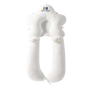 婴儿定型枕头0到6个月新生宝宝矫正头型幼儿童安抚躺睡觉安全神器