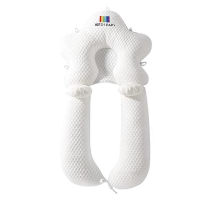婴儿定型枕头0到6个月新生宝宝矫正头型幼儿童安抚躺睡觉安全神器