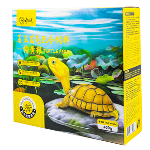 归悦龟粮增黄善玉菌黄喉小青头盔蛋龟黄泽水龟发色黄缘箱龟专用粮