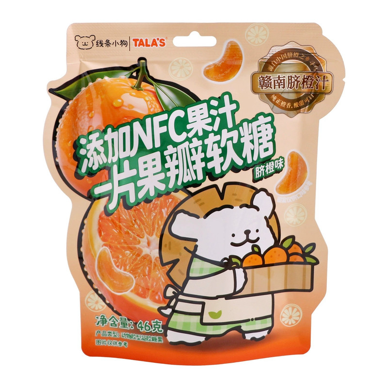 TALAS线条小狗联名一片果瓣凤梨味脐橙味NFC果汁软糖随机一款贴纸