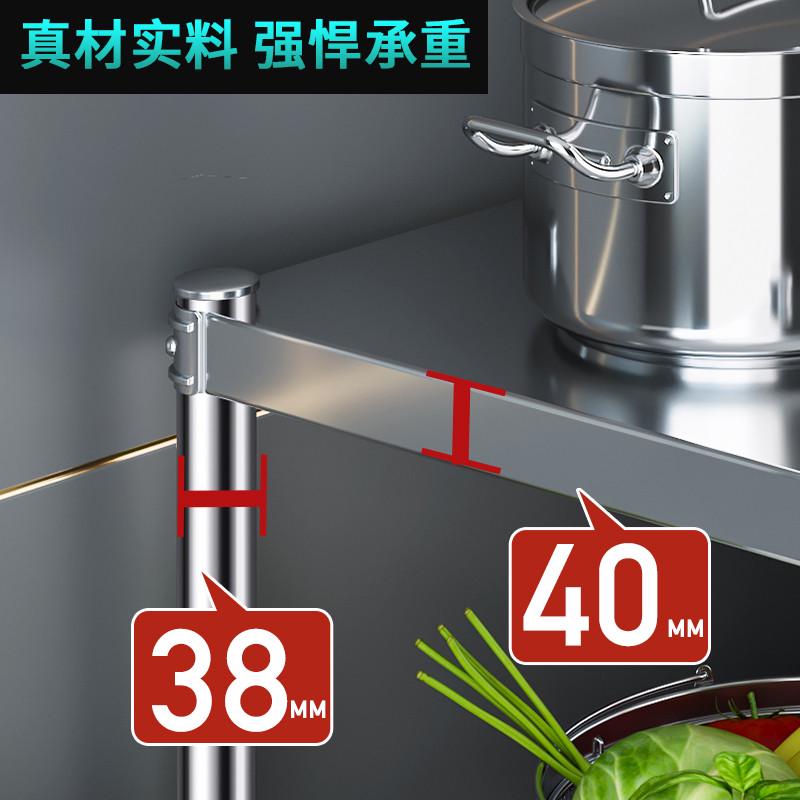 厨房不锈钢一层单层置物架家用多功能台面微波炉电器烤箱桌面架子