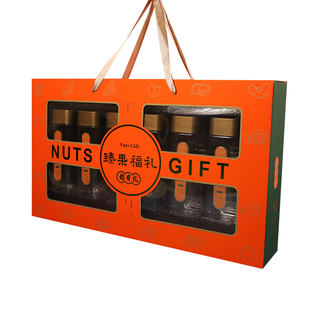 坚果套装礼盒包装盒6罐8瓶装手提创意新疆特产礼品盒干果年货礼包